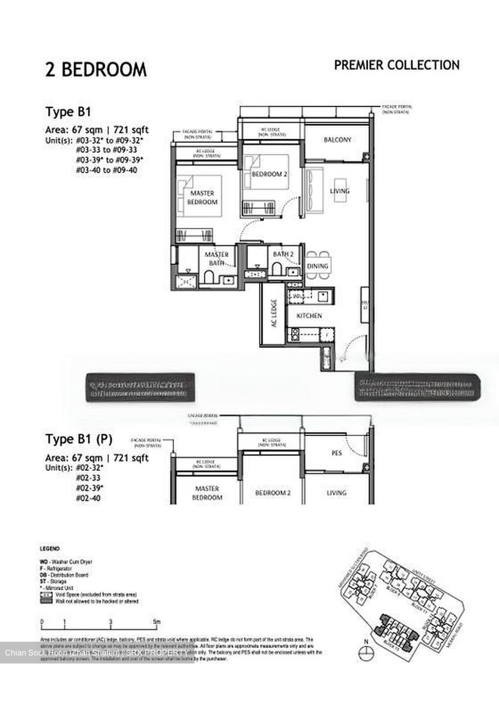 The Robertson Opus (D9), Condominium #457292091